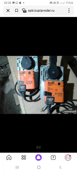 Куплю Электропривода Билимо BELIMO LF SF NF BF BFL BFN BLF BLE NANOTEC — фото 3